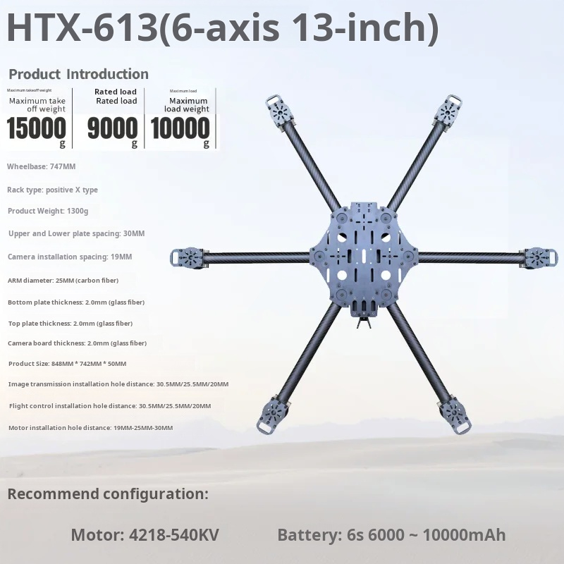 Cross Machine Six Axis 11/13/1 - Fpv Drone Battery recension och pris
