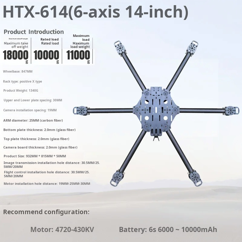 Cross Machine Six Axis 11/13/1 - Fpv Drone Battery recension och pris
